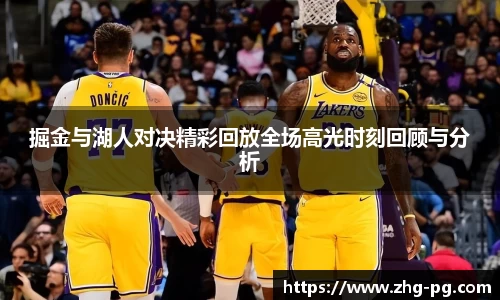 PG试玩