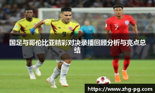 关键词3