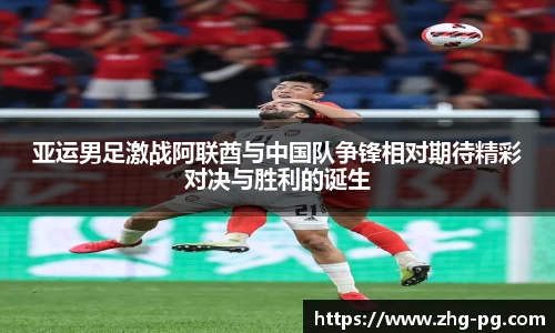 关键词3