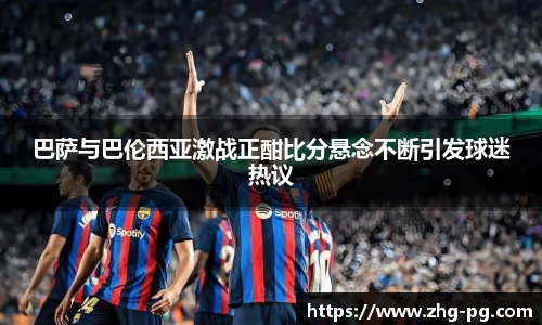 关键词2