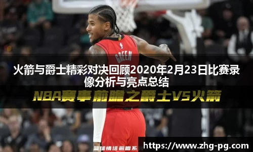 关键词4