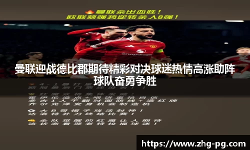 关键词2