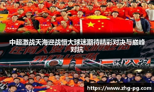 关键词4