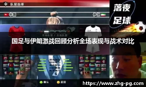 关键词4