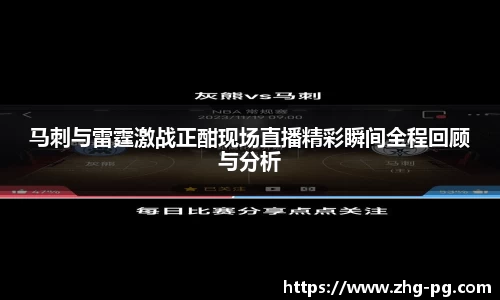 关键词3